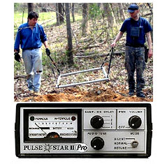 Pulse Star II Pro Deep Seeking Metal Detector Pulse Star II Pro Deep Seeking Metal Detector