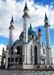 04- Kul Sharif Mosque in Kazan, Russia