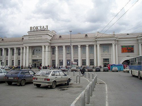 134- Railway Station in Yekaterinburg (the Ural Mountains)
