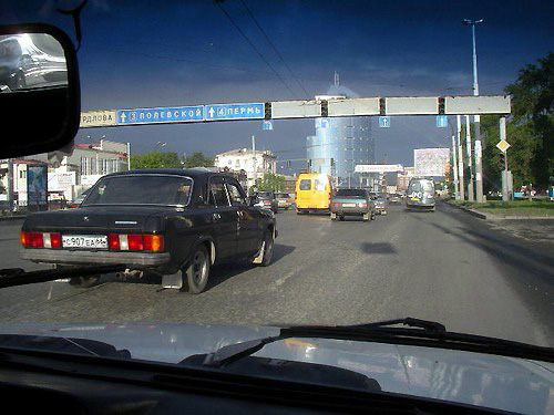 139- Streets of Yekaterinburg