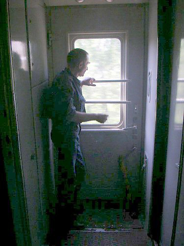 182- Smoking Compartment