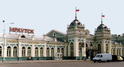 206- Point of Final Destination--Railway Station in Irkutsk