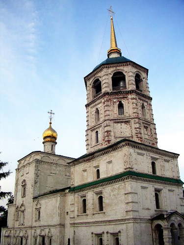 36 Russian Orthodox Church