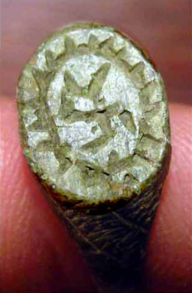 05 Bronze Signet Ring, ca. 17th Century width=