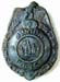 Junior Police Badge