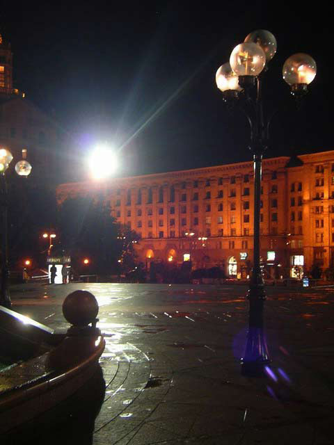 Independence_Square