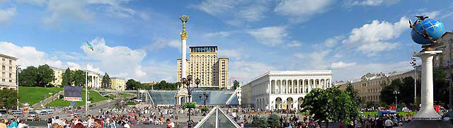 maidan_central_square