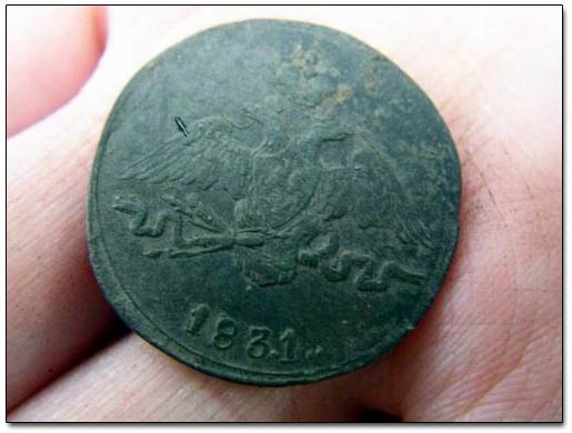 1831 2 Kopeks Russian Coin