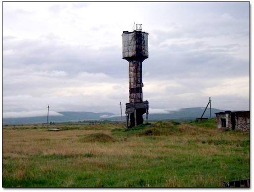 Abandoned Water Tower