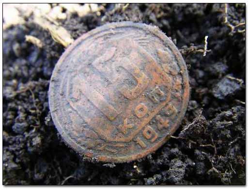 Soviet 1949 15 Kopeks Coin from Stalin's Era