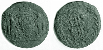 A Siberian 1770 1 Denga Coin
