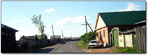 Driving Through Another Siberian Village