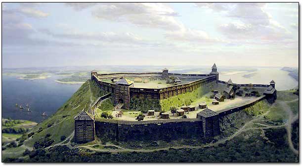 Kievan Rus Settlement, ca. 13th Century