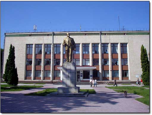 City Hall