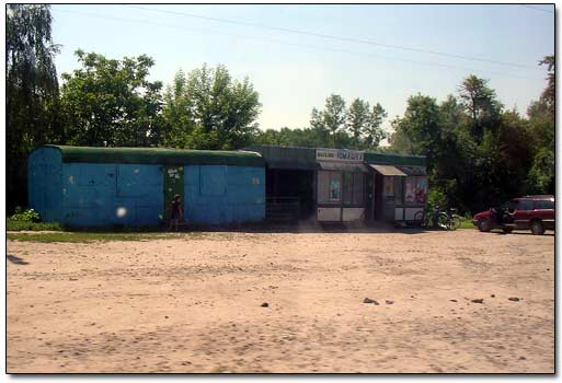 Grocery Store in Village