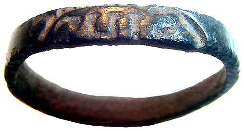 Ancient Bronze Ring