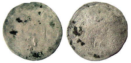 Unknown Dug Silver Coin