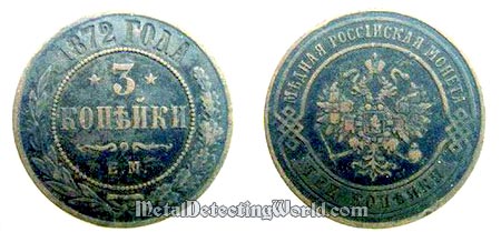 1872 3 Kopeks Coin