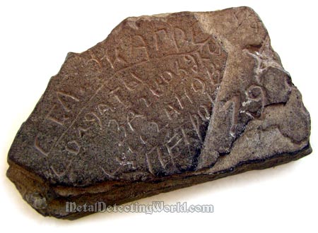 Names of Soldiers Inscribed on Stone's Back