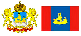 Coat of Arms and Flag Of Kostromskaya Oblast