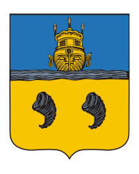 Coat of Arms of Nerekhta