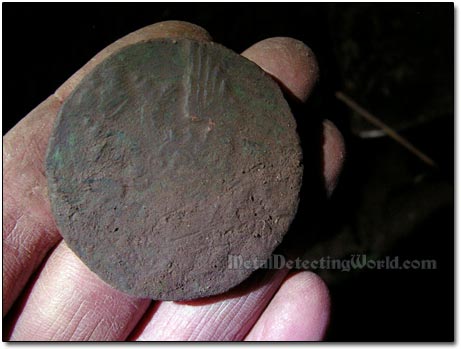 18th Century Russian Coin