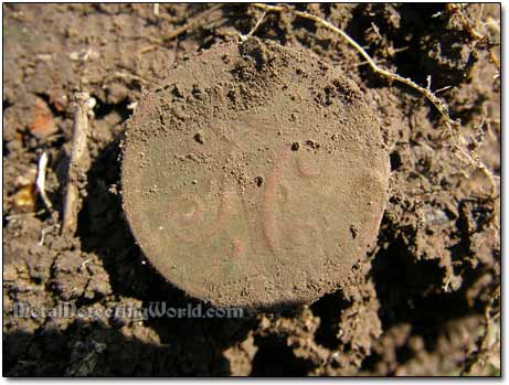 Russian Imperial Coin