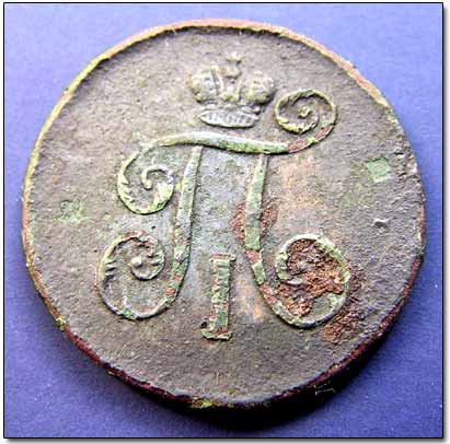 Coin's Obverse