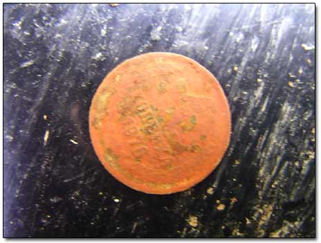 Soviet 1976 1 Kopek Coin