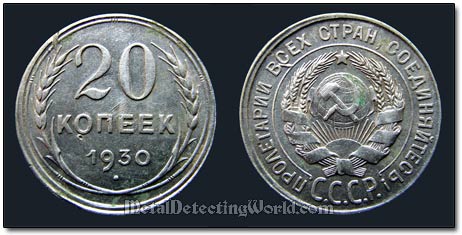Soviet 1930 Silver 20 Kopeks Coin