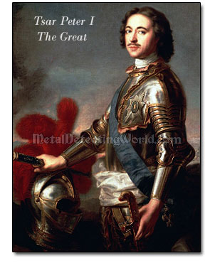 Tsar Peter I The Great