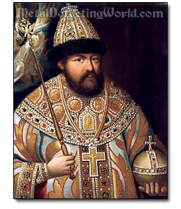 Russian Tsar Aleksei I Mikhailovich Romanov Alexis I