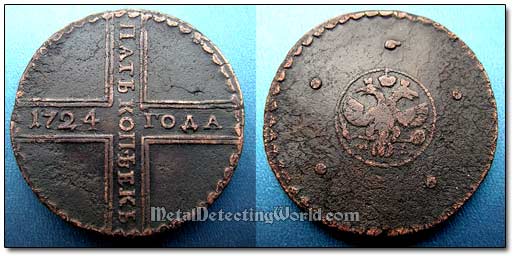 1724 5 Kopeks Tsar Peter I (The Great)