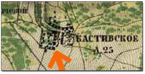 Fragment Of Russian Military Topographical Map Of 1868