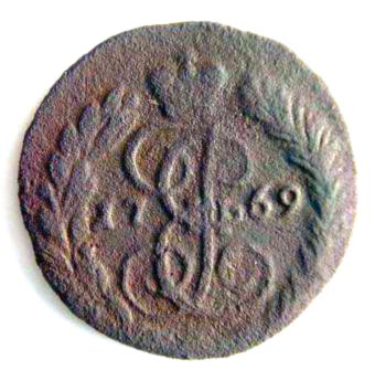Russian 1769 1 Polushka Cleaned