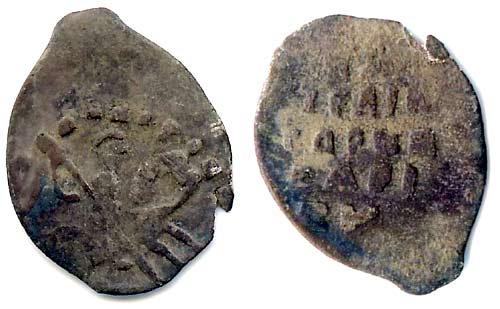 Early Russian Wire Money, ca. pre-1547