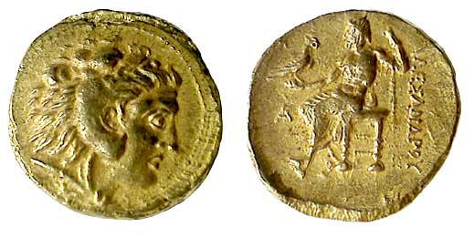 Roman Gold Coin