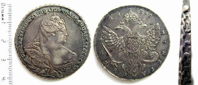 Coin
