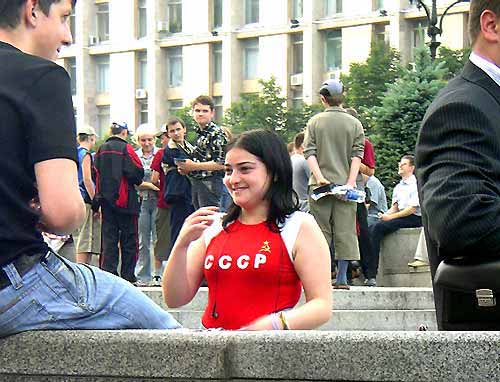 Kiev Youths, Ukraine (2)