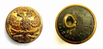 Gilded Russian Imperial Button