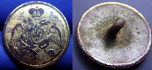 Gilt Russian Army Uniform Button