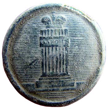 Russian Imperial Juridical Button Law