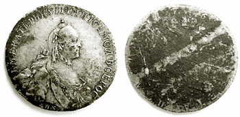 1761 1 Poltina (50 Kopeks),Elizabeth