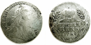 1764 1 Grivenik,Catherine II