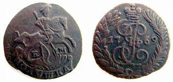 1769 1 polushka,Catherine II