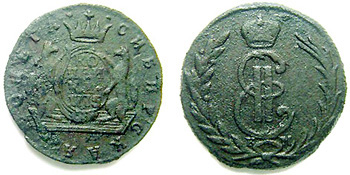 1775 1 Siberian Kopek, Catherine II