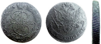 1782 5 Kopecks,Catherine II