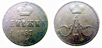1857 1 Denezhka,Alexander II