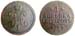 1844 1 kopek, Nicholas I
