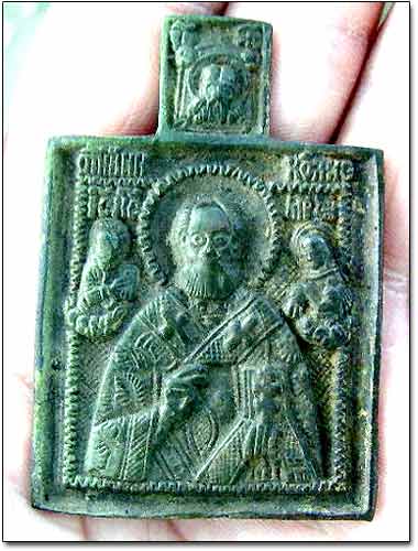 Russian Religious Icon 1700s Russian